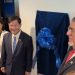 Presidente participa en inauguración del nuevo centro de monitoreo, operaciones de emergencia y control del AILA.