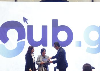 La comisión GAE lanzó el portal gub.gt para acercar la información a la población. (Foto: Gilbert García)