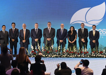 Guatemala lanza licitación para contratar 600 MW de energía firme