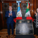 Guatemala y México develan placa conmemorativa en reconocimiento al asilo político brindado a guatemaltecos. /Foto: Alex Jacinto
